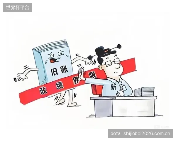 若财务模块沦为应付检查的工具，而实际操作仍是线下“另一套账”，亟需纠正监管的错位